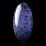 Agate sage améthyste des USA en cabochon