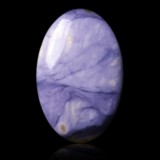 Agate d'Indonésie en cabochon