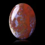 Agate d'Indonésie en cabochon